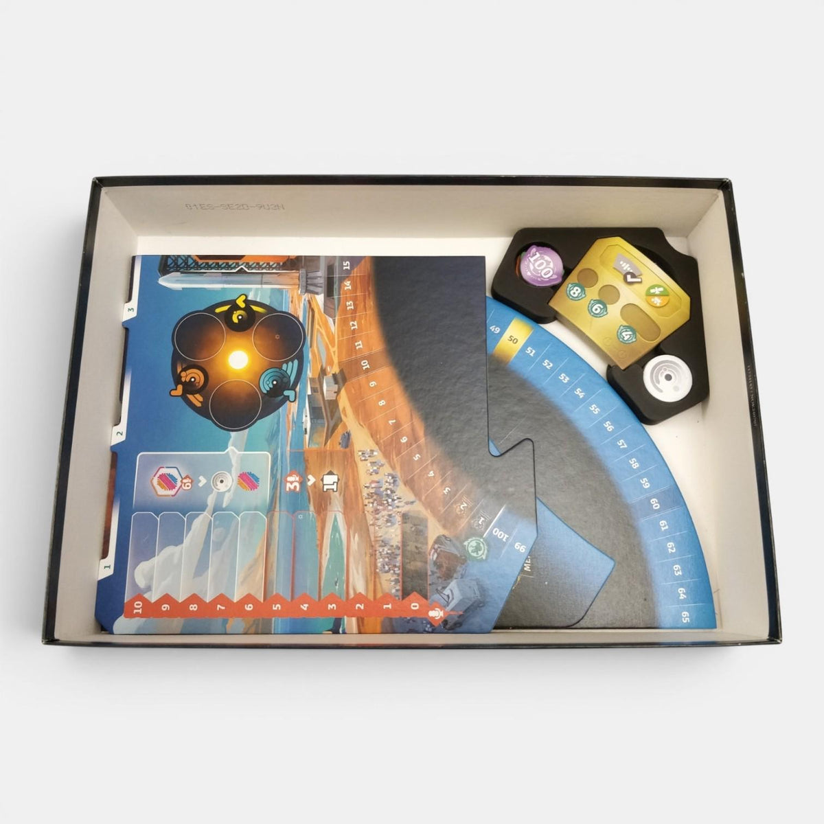 SETI Insert Organizer
